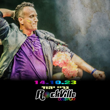 Coldplay